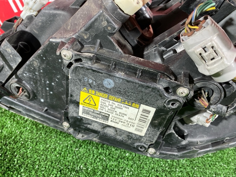 Фара, 33300 рублей, Солонцы