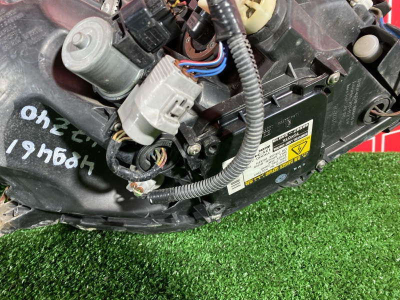 Фара, 33300 рублей, Солонцы