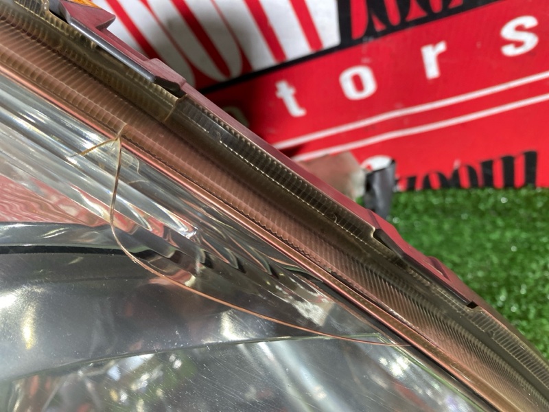 Фара, 2400 рублей, Солонцы