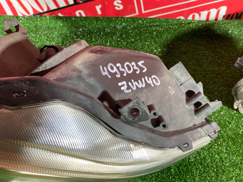 Фара, 65000 рублей, Солонцы