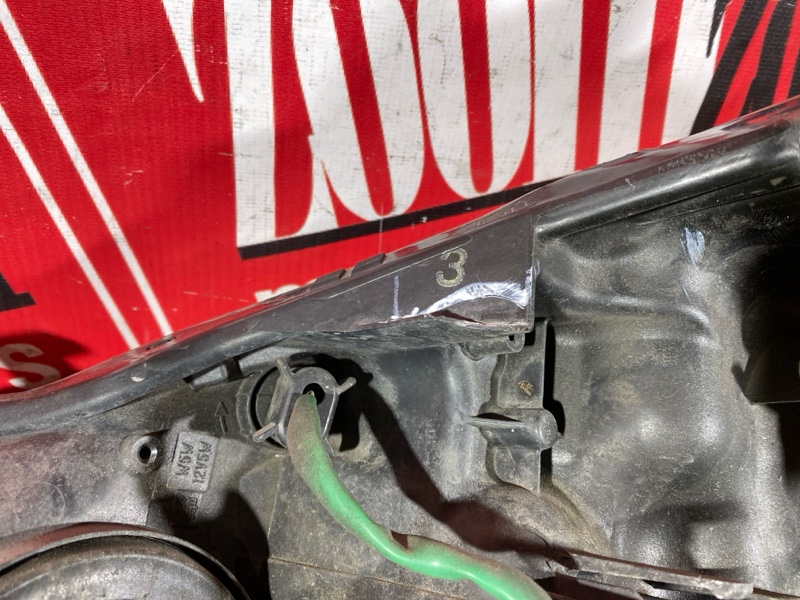 Фара, 65000 рублей, Солонцы