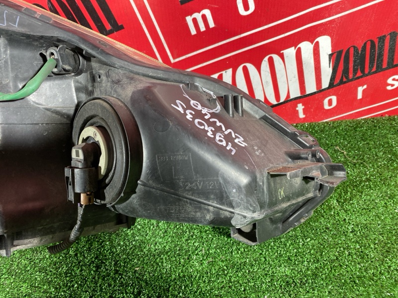 Фара, 65000 рублей, Солонцы