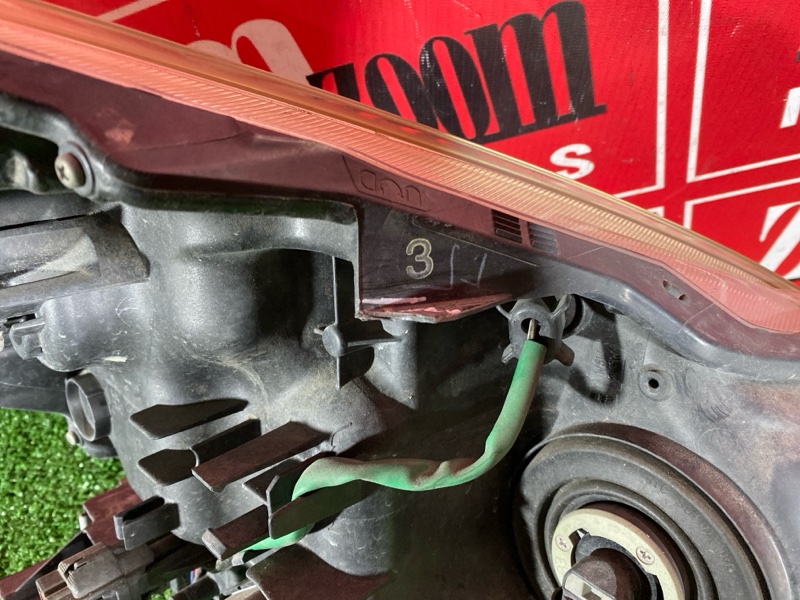 Фара, 65000 рублей, Солонцы