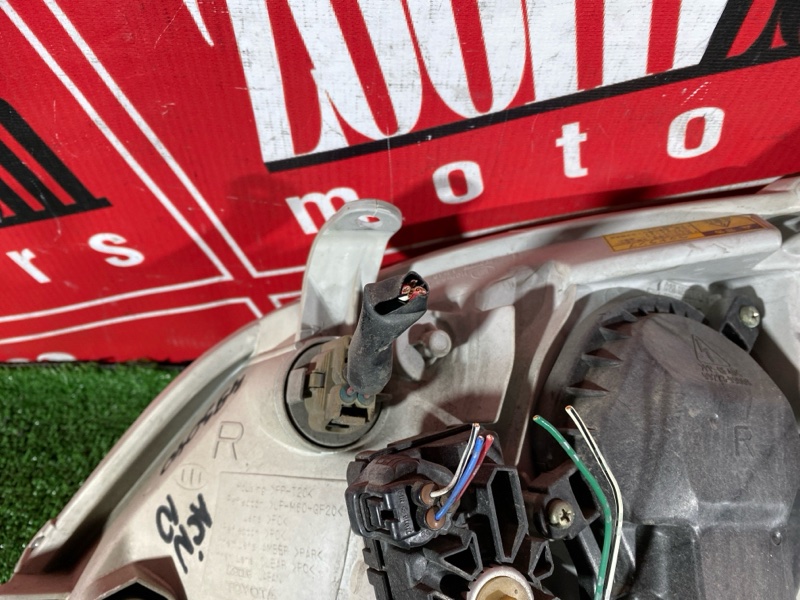 Фара, 28500 рублей, Солонцы