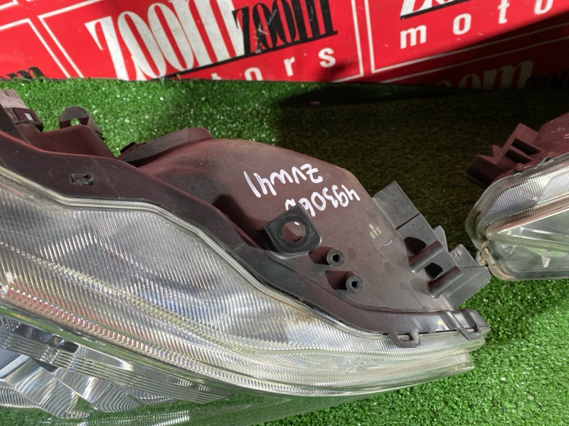 Фара, 65000 рублей, Солонцы