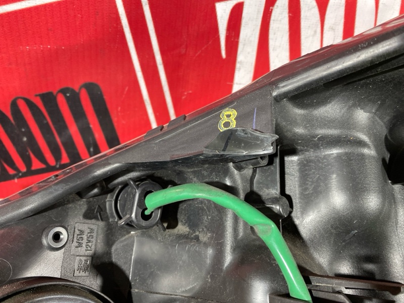 Фара, 65000 рублей, Солонцы