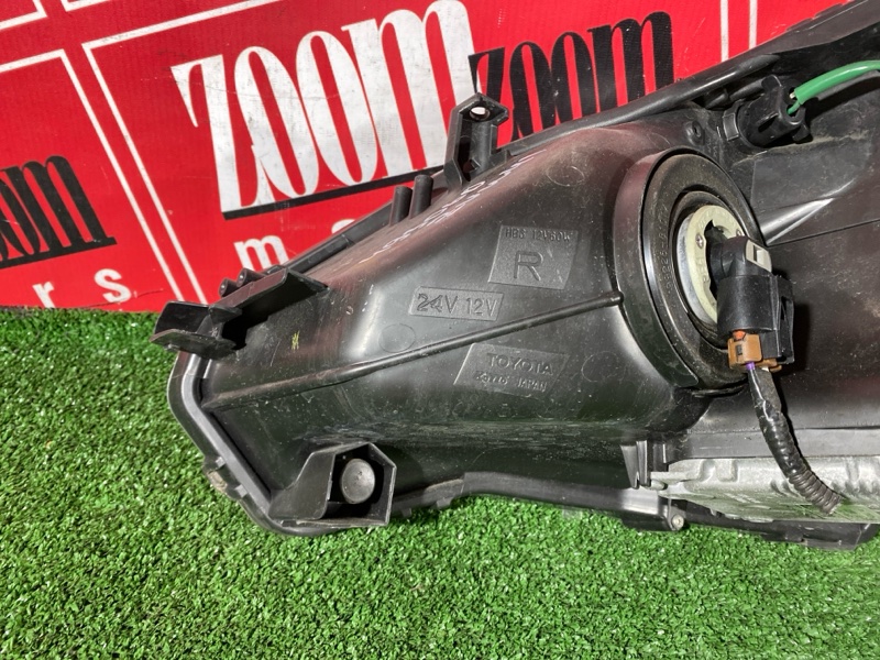 Фара, 65000 рублей, Солонцы