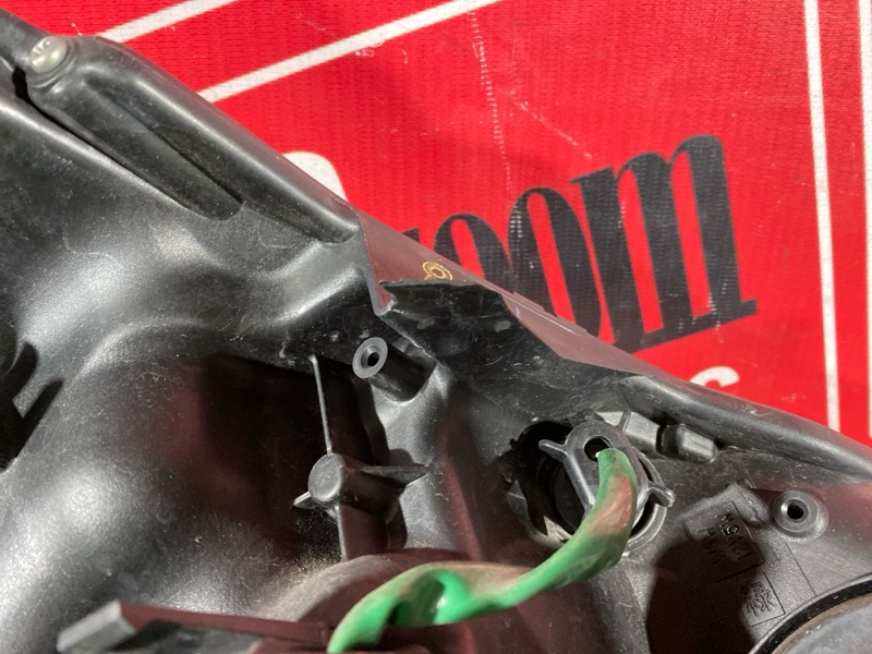 Фара, 65000 рублей, Солонцы