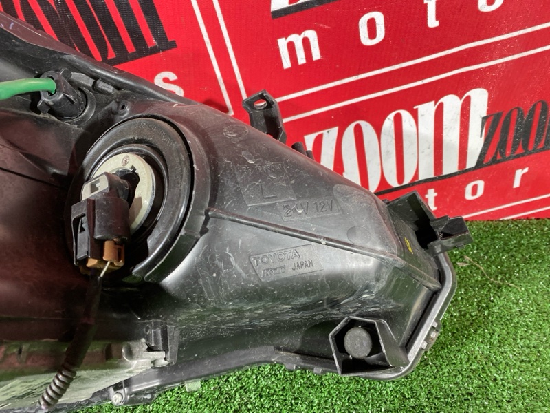 Фара, 65000 рублей, Солонцы