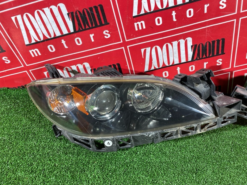 Фара, 28500 рублей, Солонцы