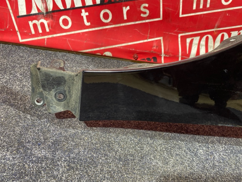 Крыло, 20000 рублей, Солонцы