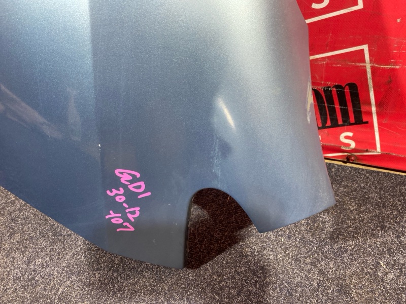 Крыло, 6500 рублей, Солонцы