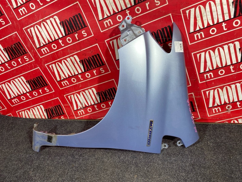 Крыло, 5700 рублей, Солонцы