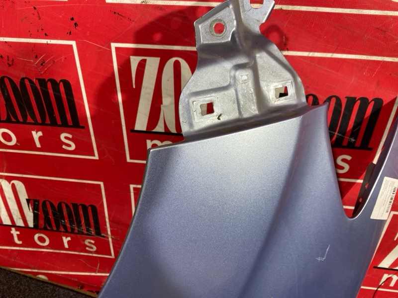 Крыло, 5700 рублей, Солонцы