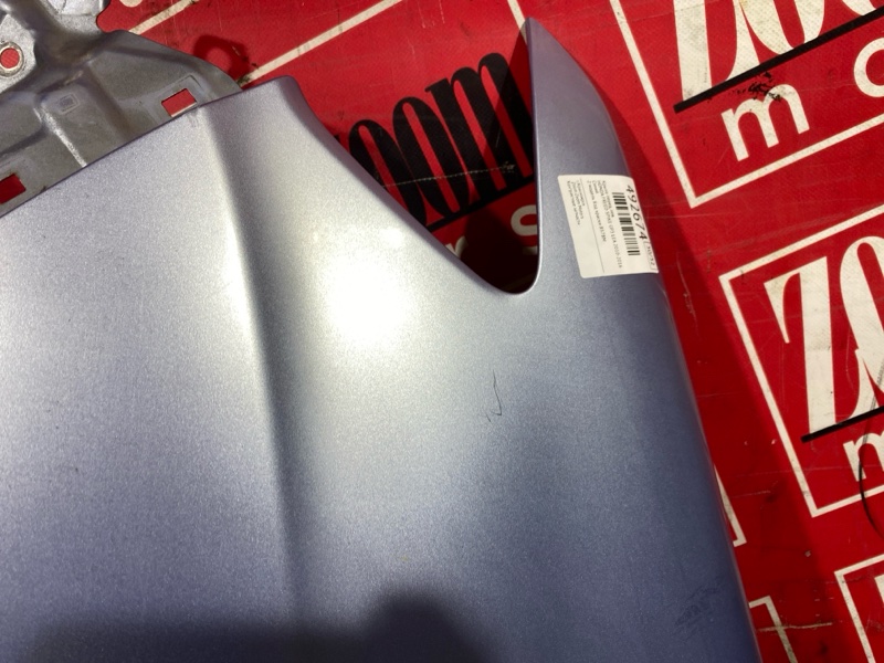 Крыло, 5700 рублей, Солонцы