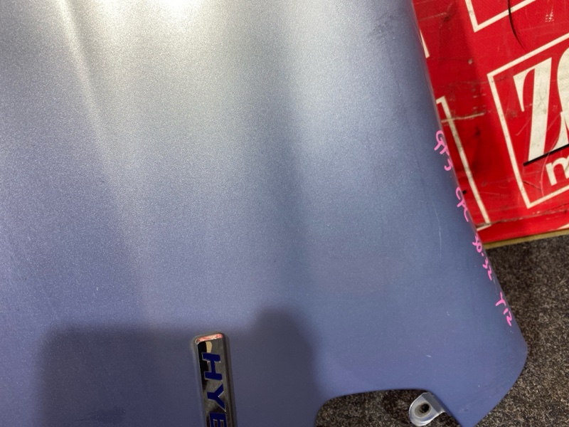 Крыло, 5700 рублей, Солонцы