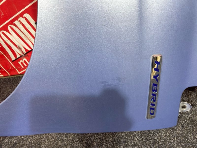 Крыло, 5700 рублей, Солонцы