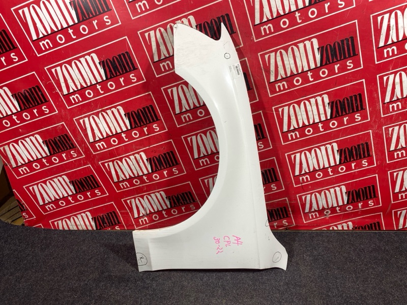 Крыло, 14500 рублей, Солонцы