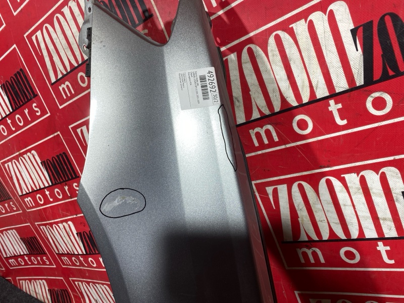 Крыло, 2400 рублей, Солонцы