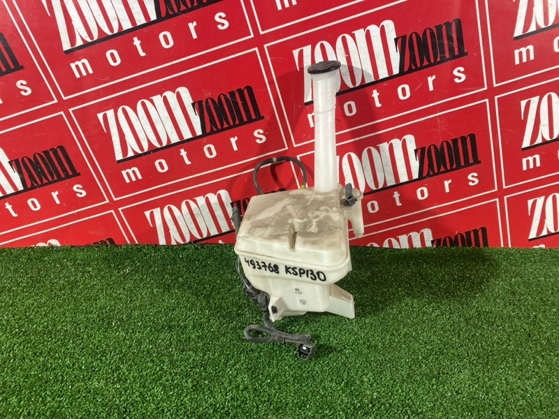 Бачок омывателя, 800 рублей, Солонцы