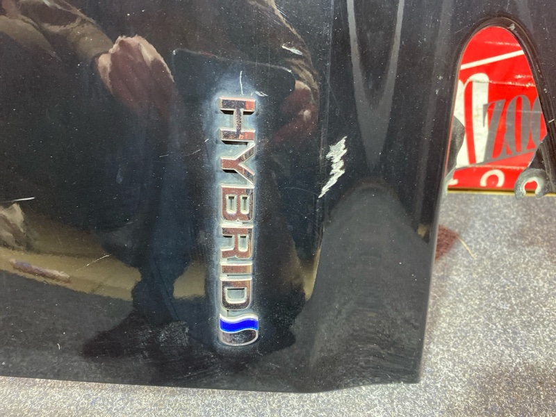 Крыло, 18100 рублей, Солонцы