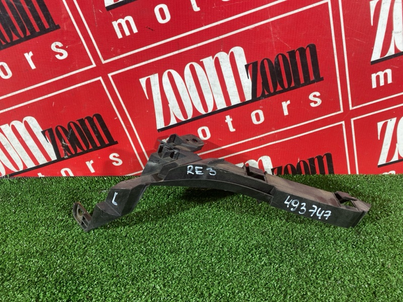 Планка под фару, 2100 рублей, Солонцы