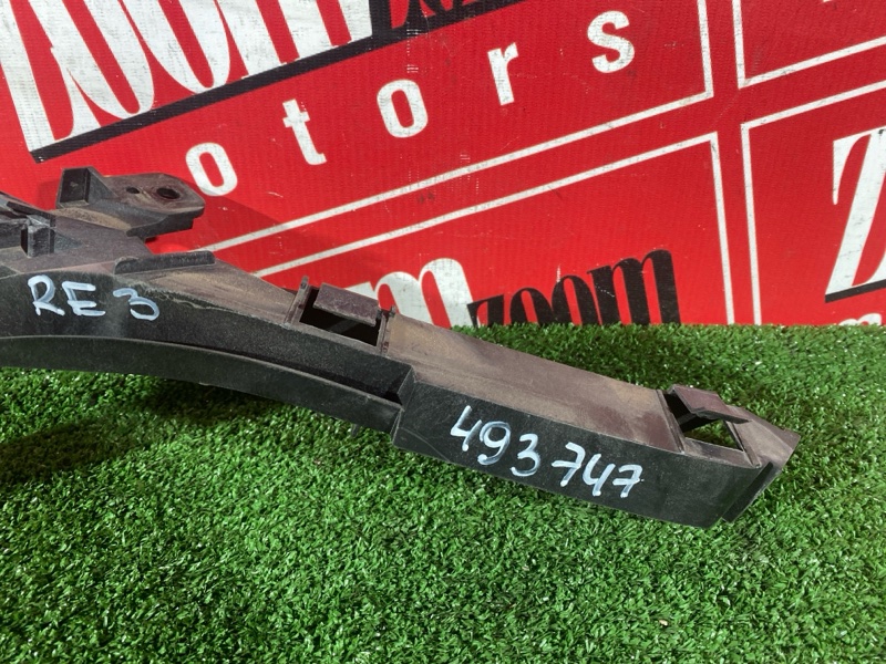 Планка под фару, 2100 рублей, Солонцы