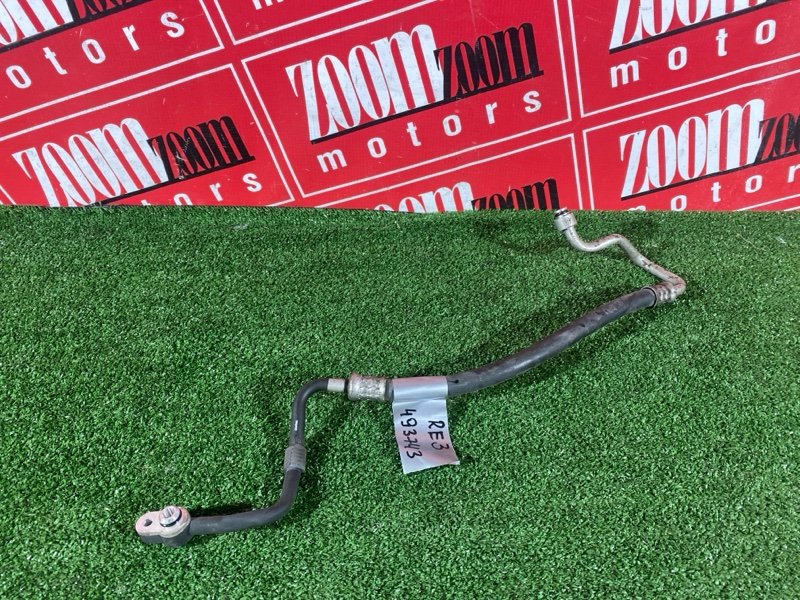 Шланг кондиционера, 800 рублей, Солонцы