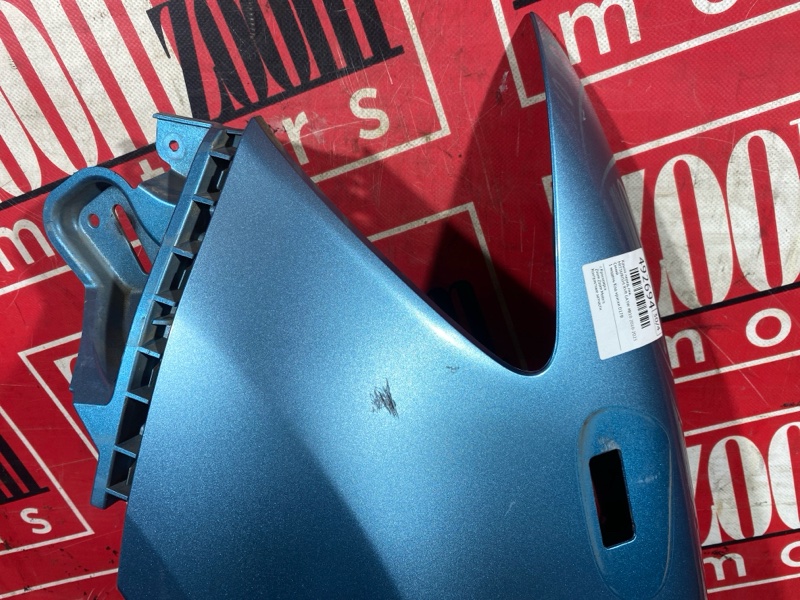 Крыло, 13300 рублей, Солонцы