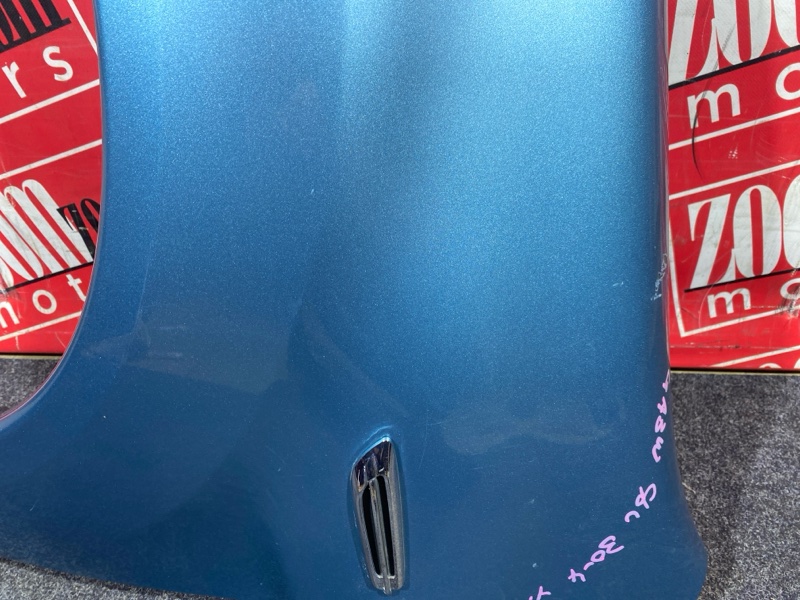 Крыло, 13300 рублей, Солонцы