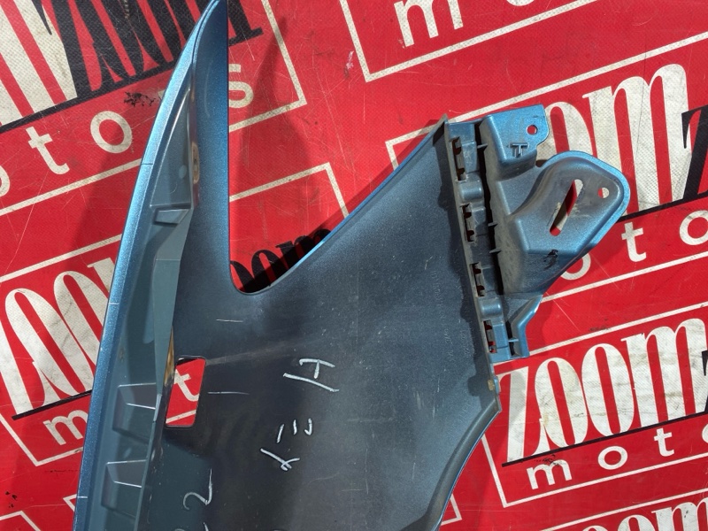 Крыло, 13300 рублей, Солонцы