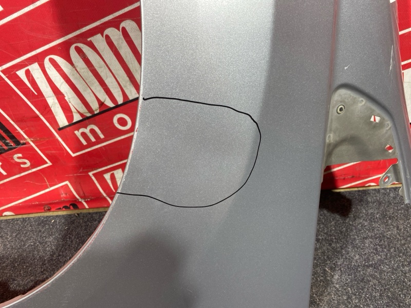 Крыло, 2400 рублей, Солонцы