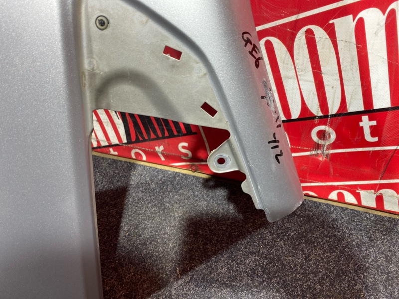 Крыло, 2400 рублей, Солонцы