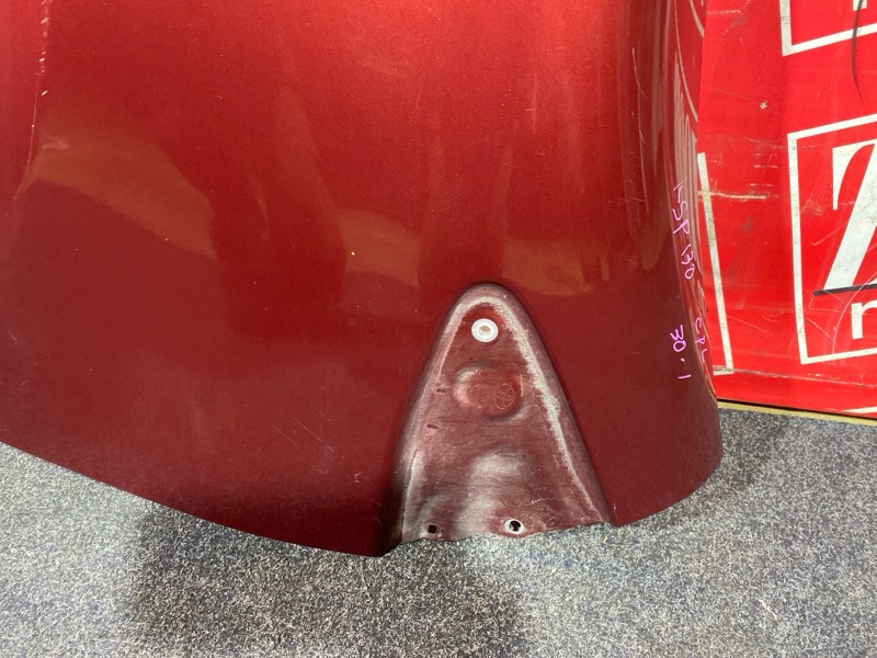 Крыло, 17100 рублей, Солонцы