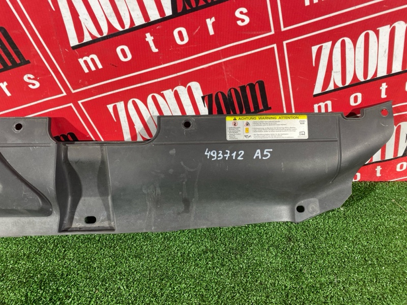 Накладка на решетку радиатора, 1900 рублей, Солонцы