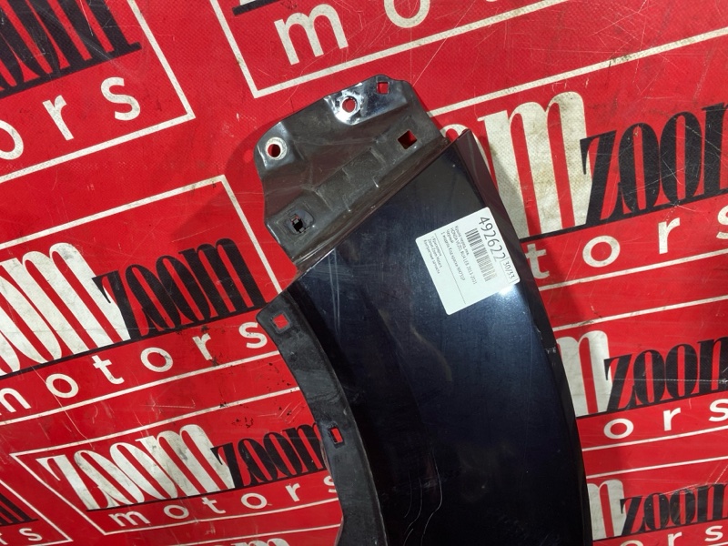 Крыло, 19000 рублей, Солонцы