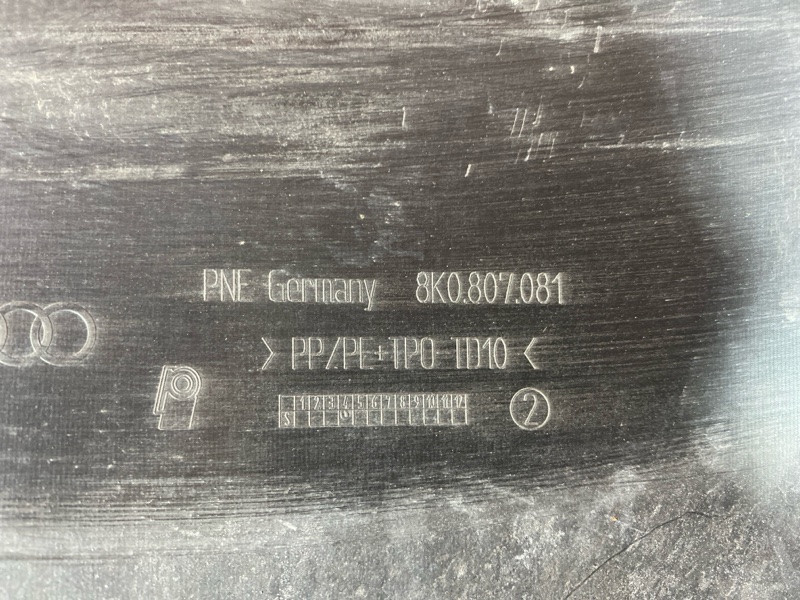 Накладка на решетку радиатора, 1900 рублей, Солонцы