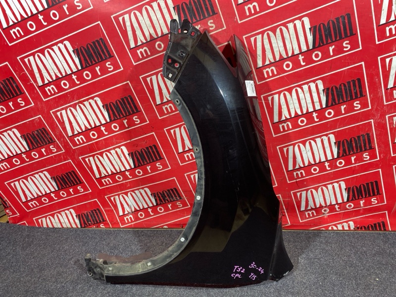 Крыло, 21900 рублей, Солонцы