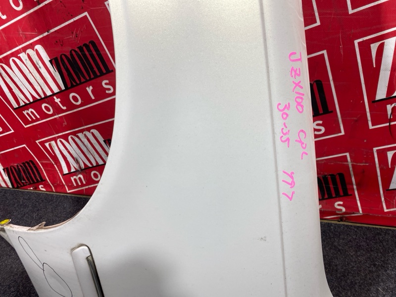 Крыло, 10500 рублей, Солонцы