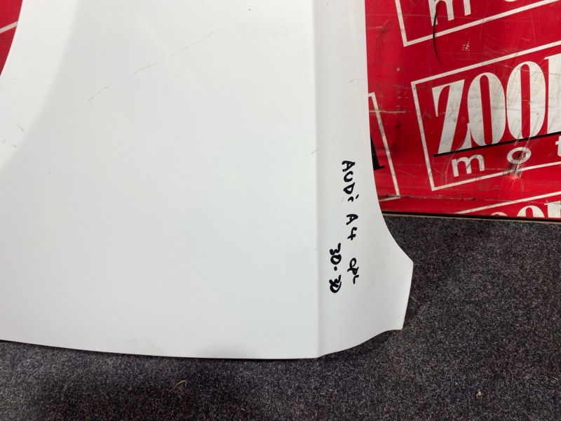 Крыло, 18100 рублей, Солонцы