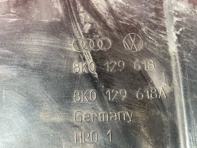 Воздухозаборник, 1300 рублей, Солонцы