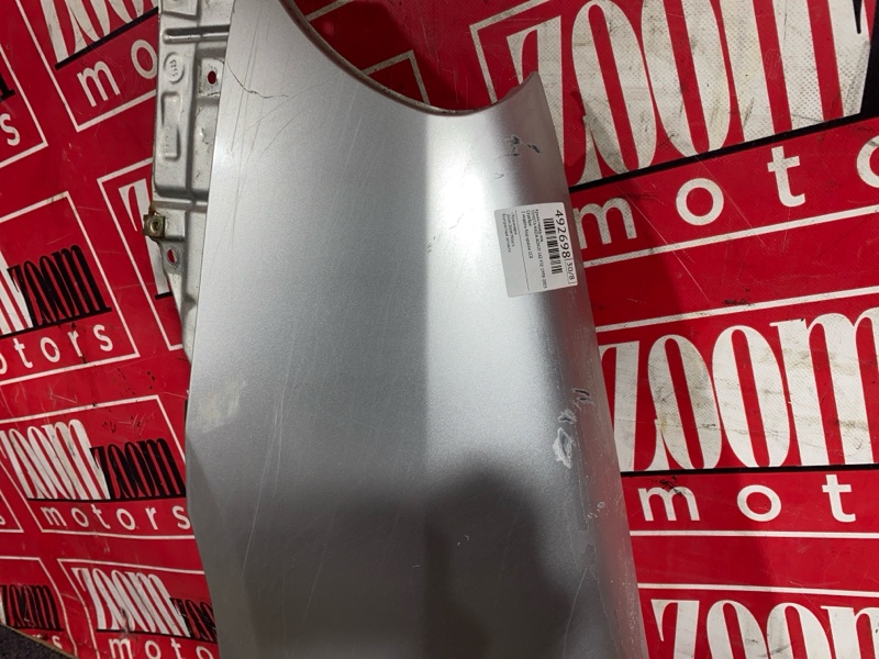 Крыло, 6700 рублей, Солонцы