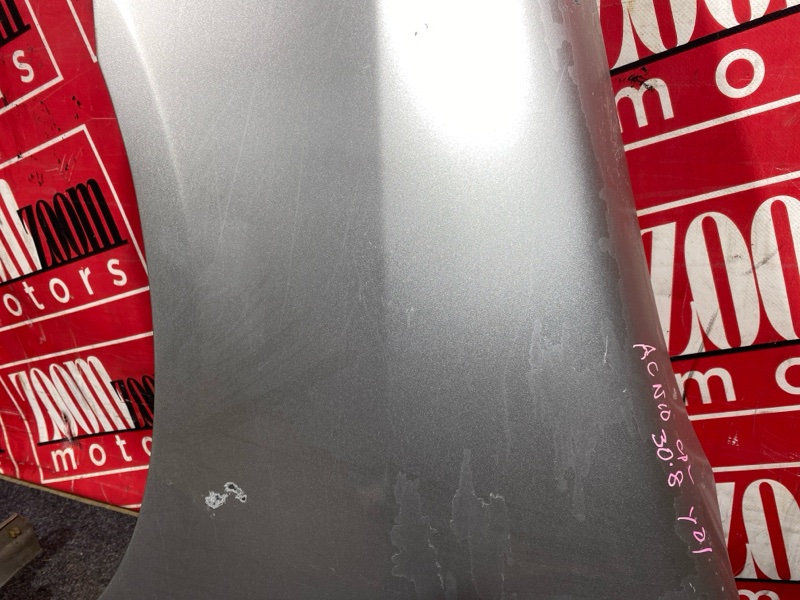 Крыло, 6700 рублей, Солонцы