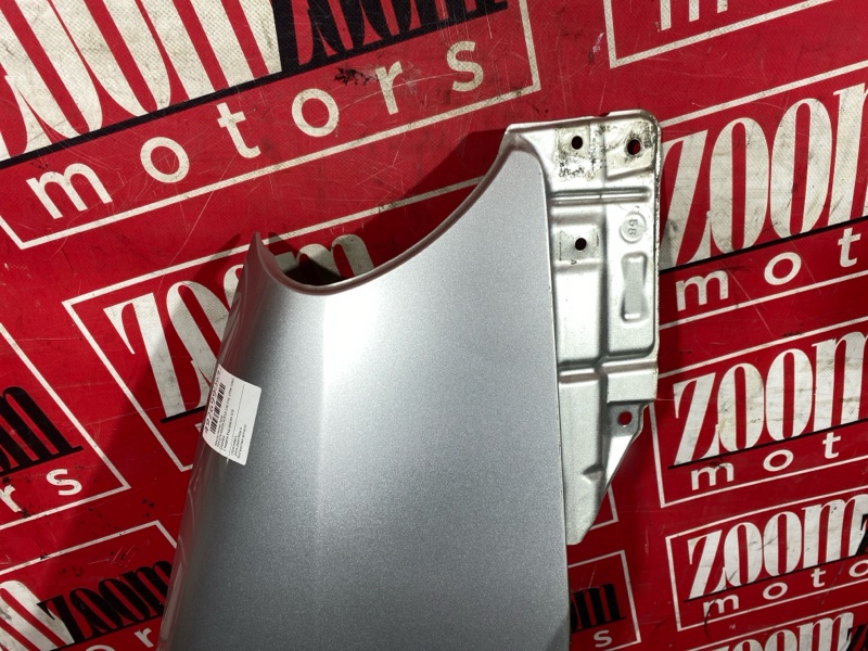 Крыло, 11400 рублей, Солонцы