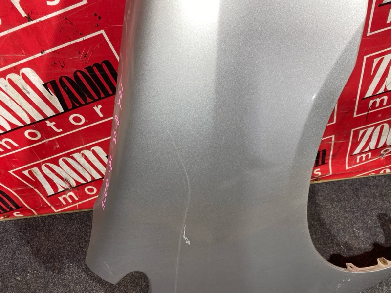 Крыло, 11400 рублей, Солонцы