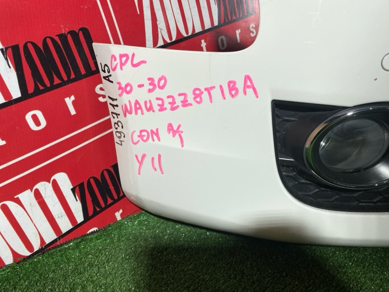 Бампер, 45200 рублей, Солонцы