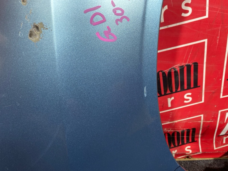 Крыло, 4300 рублей, Солонцы