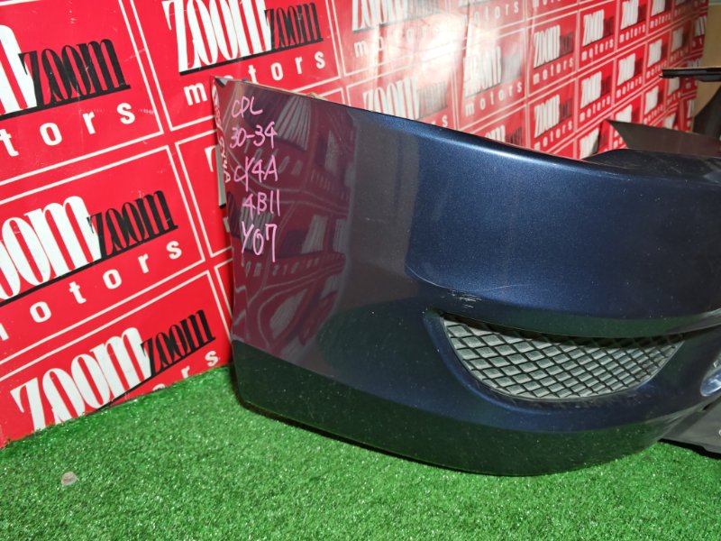 Бампер, 19000 рублей, Солонцы