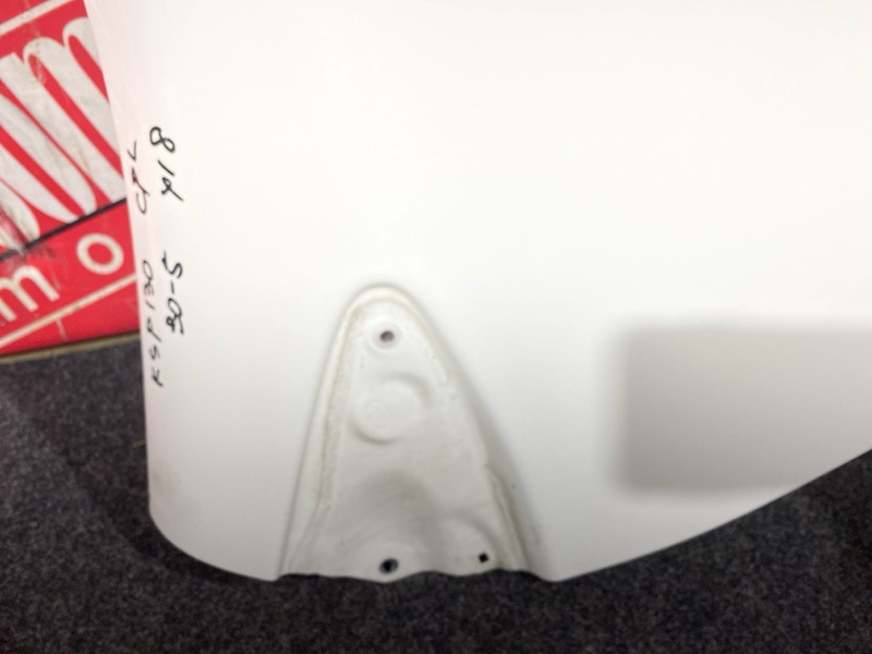 Крыло, 17100 рублей, Солонцы