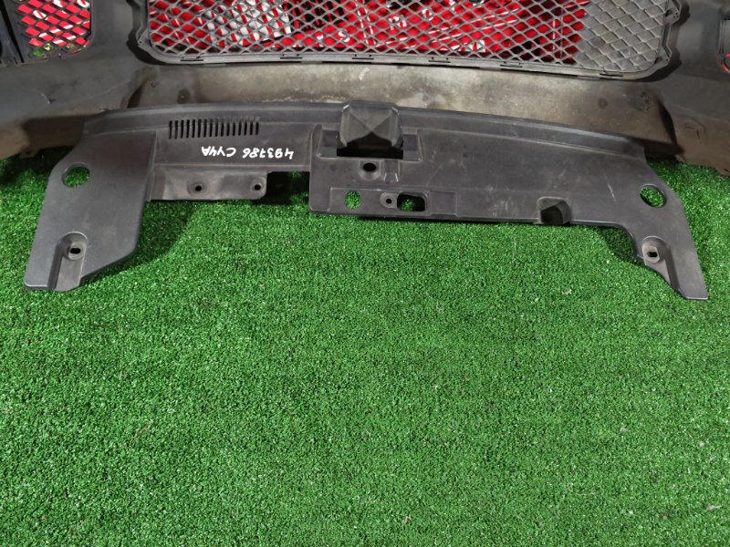 Бампер, 19000 рублей, Солонцы